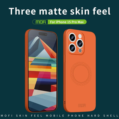 For iPhone 15 Pro Max MOFI Qin Series Magsafe Skin Feel All-inclusive Silicone Phone Case(Green) - iPhone 15 Pro Max Cases by MOFI | Online Shopping South Africa | PMC Jewellery