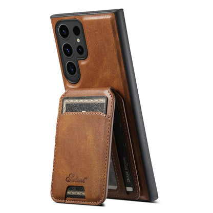 For Samsung Galaxy S24 Ultra 5G Suteni H15  Oil Eax Leather Detachable Wallet Back Phone Case(Brown) - Galaxy S24 Ultra 5G Cases by Suteni | Online Shopping South Africa | PMC Jewellery | Buy Now Pay Later Mobicred