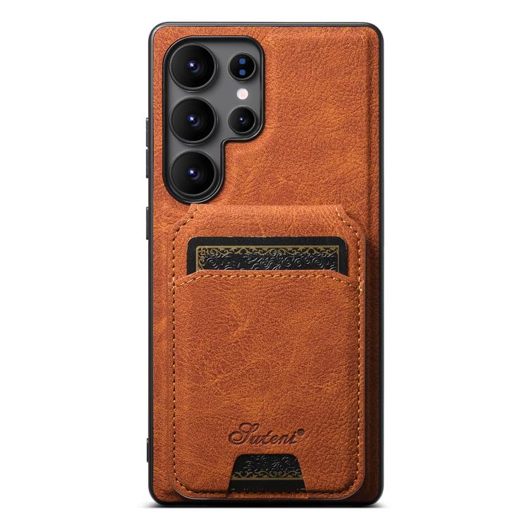 For Samsung Galaxy S25 Ultra 5G Suteni H16 Litchi Texture Leather Detachable Wallet Back Phone Case(Khaki) - Galaxy S25 Ultra 5G Cases by Suteni | Online Shopping South Africa | PMC Jewellery | Buy Now Pay Later Mobicred