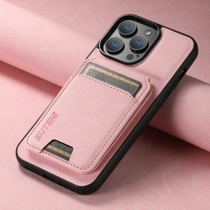 For iPhone 16 Suteni H02 Litchi Leather Card Wallet Stand Back Phone Case(Pink) - iPhone 16 Cases by Suteni | Online Shopping South Africa | PMC Jewellery | Buy Now Pay Later Mobicred