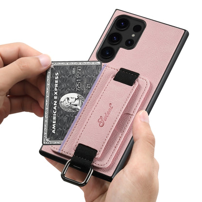 For Samsung Galaxy S24 Ultra 5G Suteni H13 Litchi Leather Wrist Strap Wallet Back Phone Case(Pink) - Galaxy S24 Ultra 5G Cases by Suteni | Online Shopping South Africa | PMC Jewellery | Buy Now Pay Later Mobicred