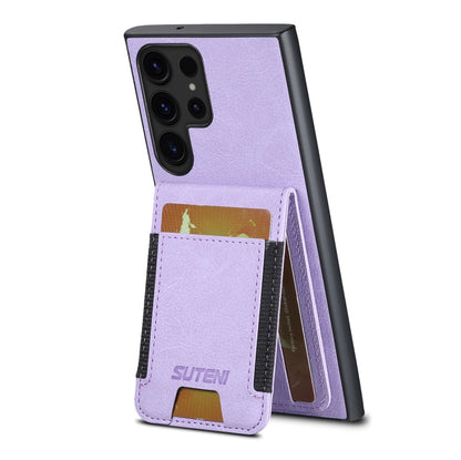 For Samsuny Galaxy S24 Ultrra 5G Suteni H03 Litchi Leather Card Bag Stand Back Phone Case(Purple) - Galaxy S24 Ultra 5G Cases by Suteni | Online Shopping South Africa | PMC Jewellery | Buy Now Pay Later Mobicred