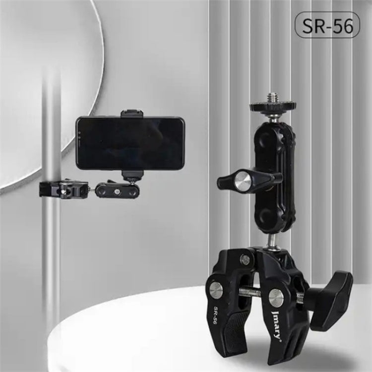 JMARY SR-56 Aluminum Handlebar Crab Clamp Magic Arm Rod Mount - Holder by Jmary | Online Shopping South Africa | PMC TechLife | Buy Now Pay Later Mobicred