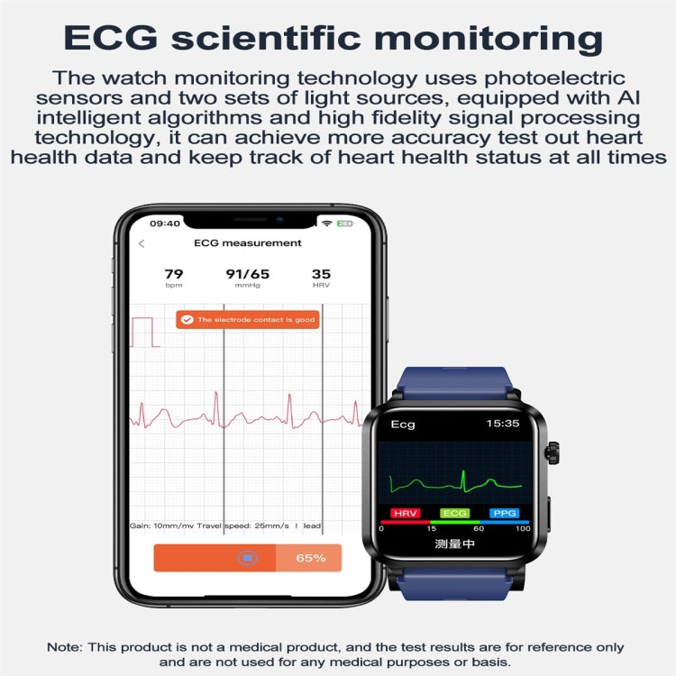 S11 1.92 inch Color Screen Smart Watch, Support Air Pump + Balloon Type Accurate Blood Pressure Testing / ECG(Blue) - Smart Watches by PMC Jewellery | Online Shopping South Africa | PMC Jewellery