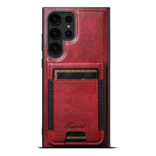 For Samsung Galaxy S24 Ultra 5G Suteni H17 Oil Eax Leather Detachable Wallet Phone Case(Red) - Galaxy S24 Ultra 5G Cases by Suteni | Online Shopping South Africa | PMC Jewellery | Buy Now Pay Later Mobicred