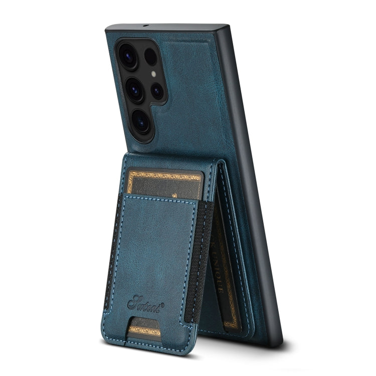 For Samsung Galaxy S23 Ultra 5G Suteni H17 Oil Eax Leather Detachable Wallet Phone Case(Blue) - Galaxy S23 Ultra 5G Cases by Suteni | Online Shopping South Africa | PMC Jewellery | Buy Now Pay Later Mobicred