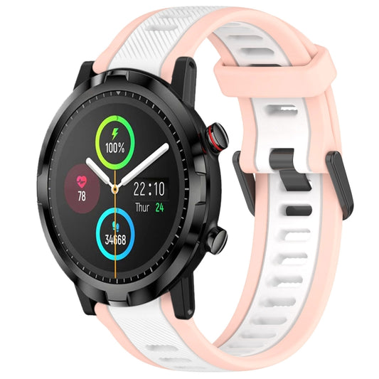 For Xiaomi Haylou RT LS05S 22mm Two Color Textured Silicone Watch Band(White+Pink) - Watch Bands by PMC Jewellery | Online Shopping South Africa | PMC Jewellery