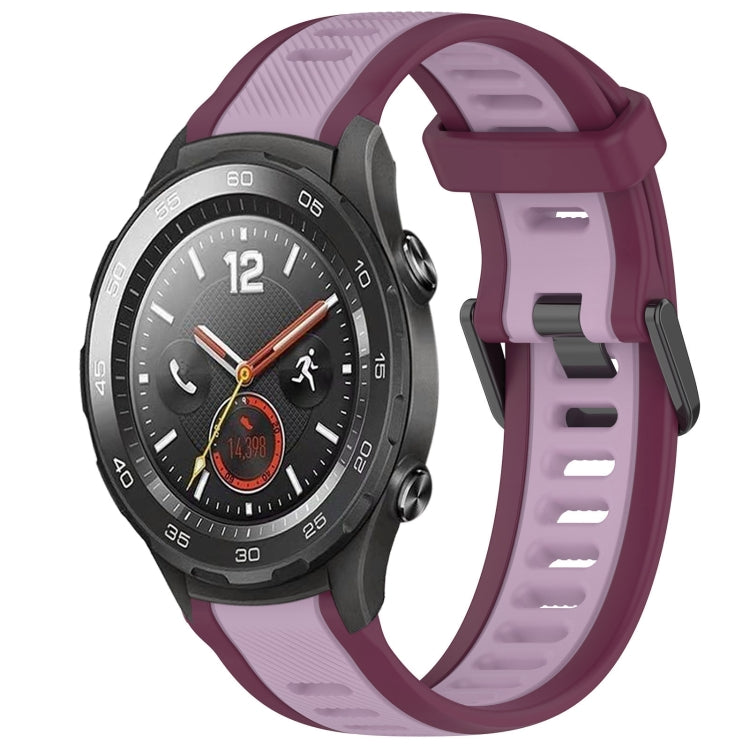 For Huawei Watch 2 20mm Two Color Textured Silicone Watch Band(Purple) - Watch Bands by PMC Jewellery | Online Shopping South Africa | PMC Jewellery