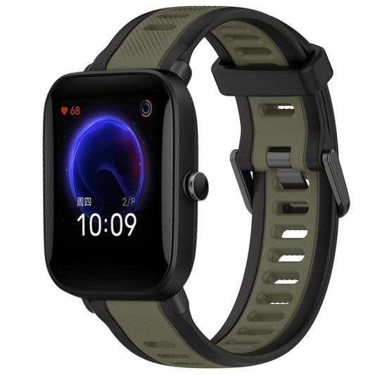 For Amazfit Pop 20mm Two-Color Textured Silicone Watch Band(Green+Black) - Watch Bands by PMC Jewellery | Online Shopping South Africa | PMC Jewellery