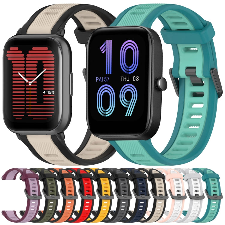 For Amazfit GTS 20mm Two-Color Textured Silicone Watch Band(Grey+Black) - Watch Bands by PMC TechLife | Online Shopping South Africa | PMC TechLife