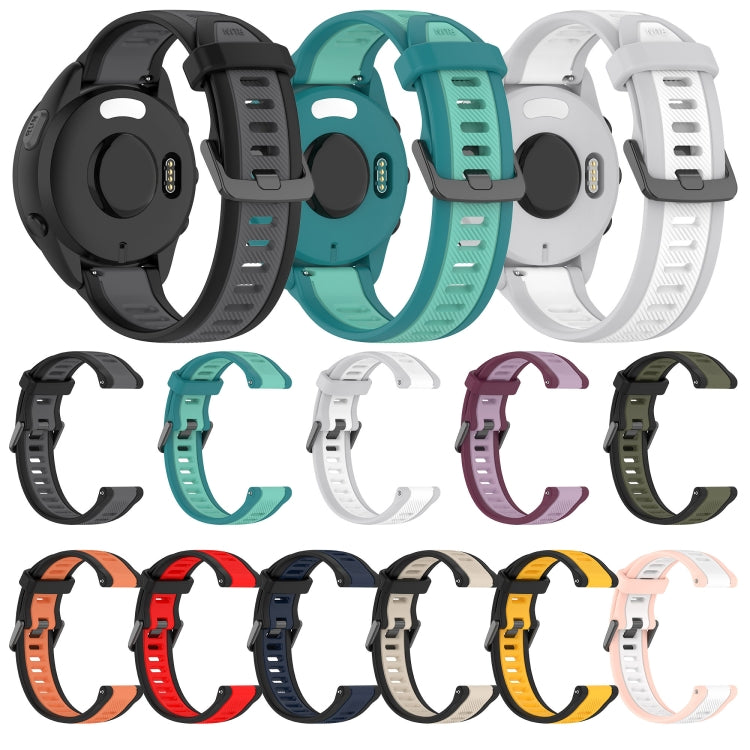 For Amazfit Pop Pro 20mm Two-Color Textured Silicone Watch Band(White+Grey) - Watch Bands by PMC TechLife | Online Shopping South Africa | PMC TechLife