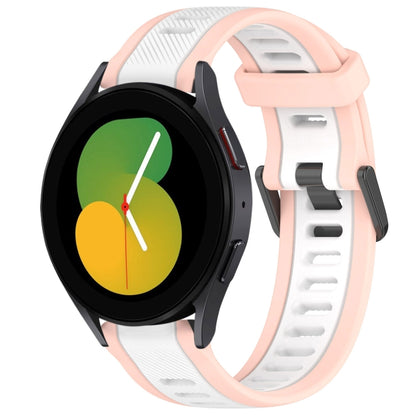 For Samsung Galaxy Watch 5  40mm 20mm Two Color Textured Silicone Watch Band(White+Pink) - Watch Bands by PMC Jewellery | Online Shopping South Africa | PMC Jewellery