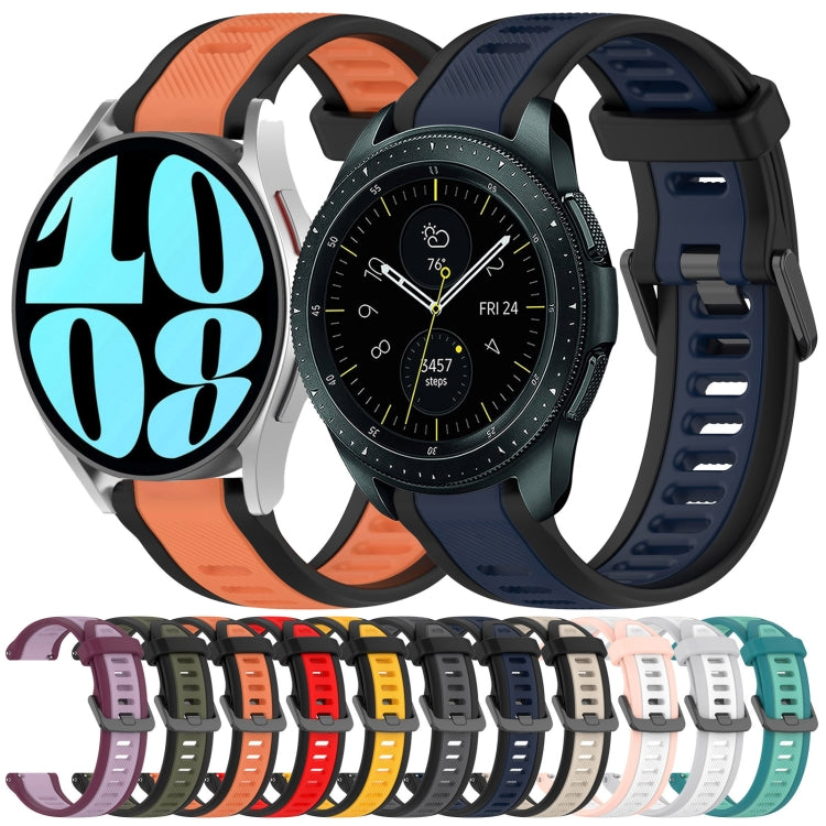 For Samsung Galaxy Watch 4 44mm 20mm Two Color Textured Silicone Watch Band(Midnight Blue+Black) - Watch Bands by PMC Jewellery | Online Shopping South Africa | PMC Jewellery