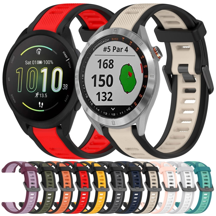 For Garmin Forerunner 645 / 645 Music 20mm Two Color Textured Silicone Watch Band(Starlight + Black) - Watch Bands by PMC Jewellery | Online Shopping South Africa | PMC Jewellery