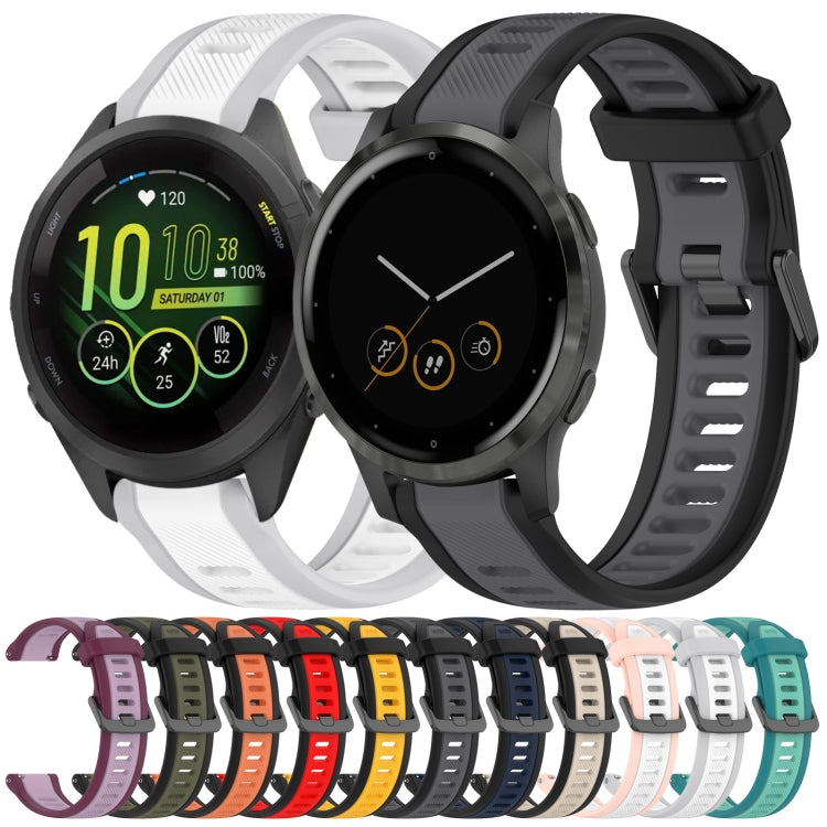 For Garmin Forerunner 255S 18mm Two Color Textured Silicone Watch Band(White+Pink) - Watch Bands by PMC TechLife | Online Shopping South Africa | PMC TechLife