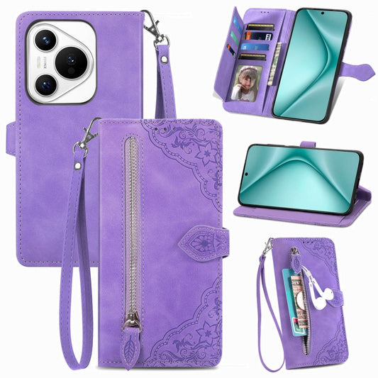 For Huawei Pura 70 Ultra Embossed Flower Zipper Leather Phone Case(Purple) - Huawei Cases by PMC Jewellery | Online Shopping South Africa | PMC Jewellery | Buy Now Pay Later Mobicred