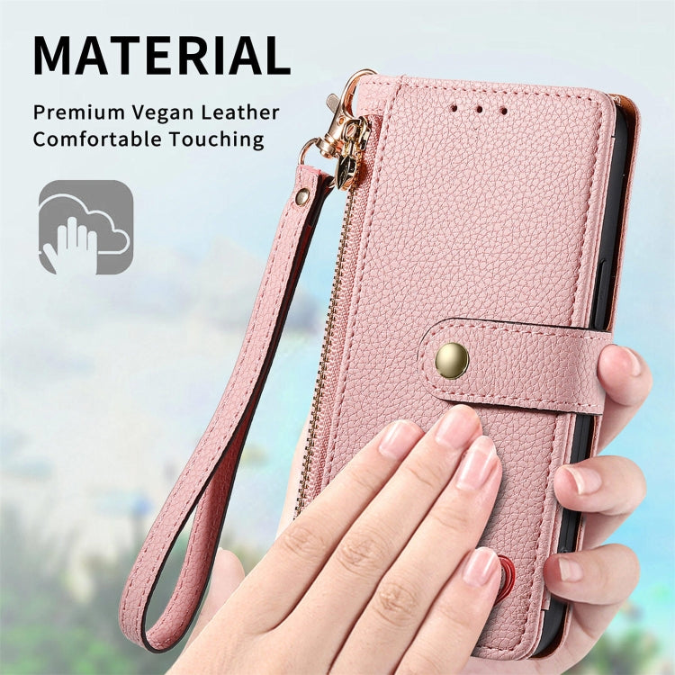 For Huawei Pura 70 Pro+ Love Zipper Lanyard Leather Phone Case(Pink) - Huawei Cases by PMC Jewellery | Online Shopping South Africa | PMC Jewellery | Buy Now Pay Later Mobicred