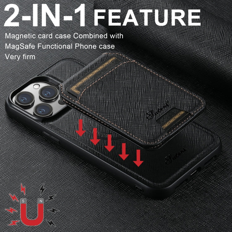 For iPhone 14 Suteni H18 Cross Grain MagSafe Wallet Leather Phone Case(Black) - iPhone 14 Cases by Suteni | Online Shopping South Africa | PMC Jewellery | Buy Now Pay Later Mobicred