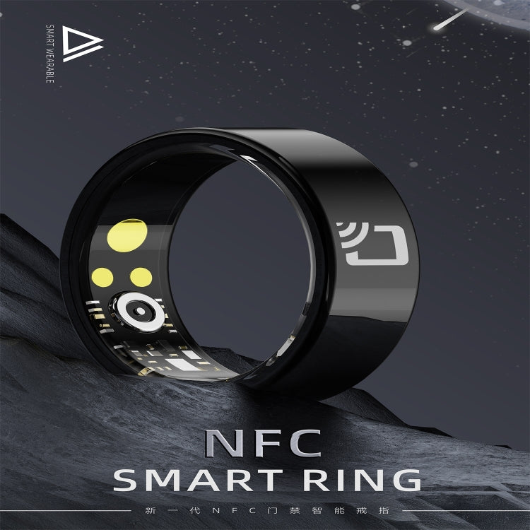 R20 SIZE 12 Smart Ring, Support Heart Rate / Blood Oxygen / Sleep Monitoring / Multiple Sports Modes(Black) - Smart Rings / Smart Telephones by PMC TechLife | Online Shopping South Africa | PMC TechLife | Buy Now Pay Later Mobicred