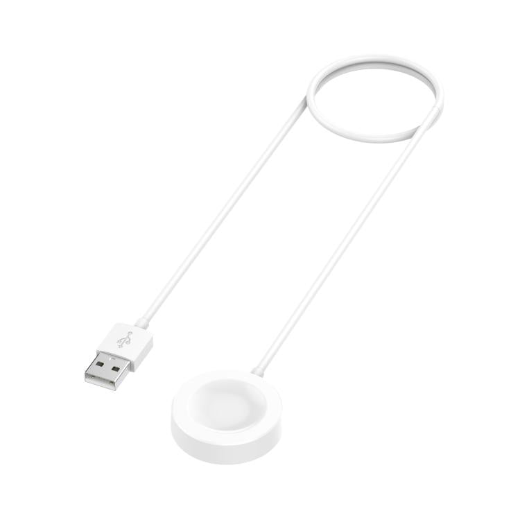 For Huawei Watch D2 USB Interface Smart Watch Magnetic Integrated Charging Cable, Length: 1m(White) - Charger by PMC TechLife | Online Shopping South Africa | PMC TechLife | Buy Now Pay Later Mobicred