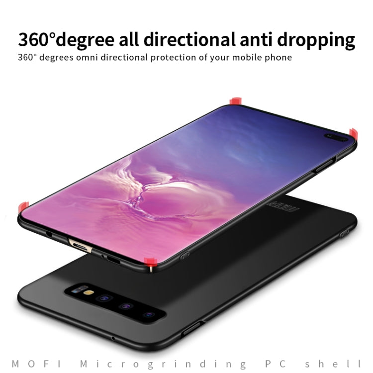For Galaxy S10 MOFI Frosted PC Ultra-thin Hard Case(Blue) - Galaxy Phone Cases by MOFI | Online Shopping South Africa | PMC TechLife