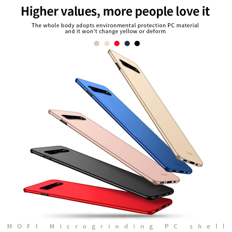 For Galaxy S10+ MOFI Frosted PC Ultra-thin Hard Case(Gold) - Galaxy Phone Cases by MOFI | Online Shopping South Africa | PMC TechLife | Buy Now Pay Later Mobicred