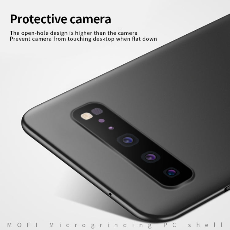 For Galaxy S10 5G MOFI Frosted PC Ultra-thin Hard Case(Gold) - Galaxy Phone Cases by MOFI | Online Shopping South Africa | PMC TechLife | Buy Now Pay Later Mobicred