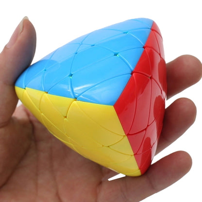 Fourth-order Scorpion Shaped Cube Puzzle Children Educational Fun Toy - Magic Cubes by PMC Jewellery | Online Shopping South Africa | PMC Jewellery