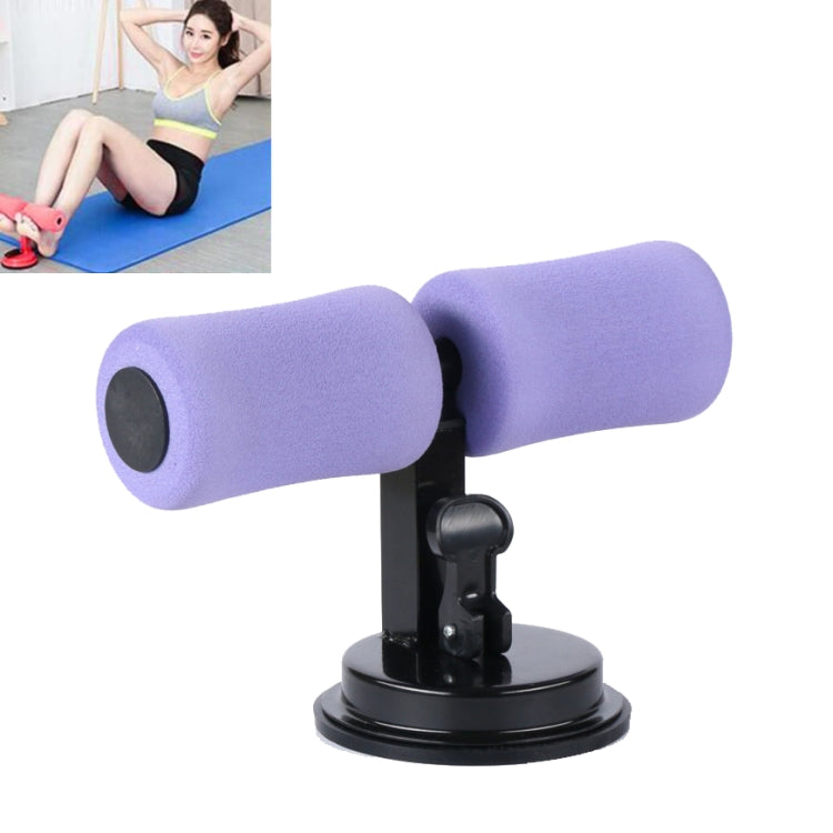 Household Fitness Equipment Height Adjustable Sit-up Auxiliary Machine with Suction Cup - Fitness Equipments by PMC Jewellery | Online Shopping South Africa | PMC Jewellery