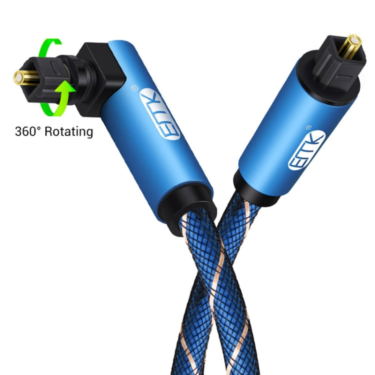 EMK 90 Degree Swivel Adjustable Right Angled 360 Degrees Rotatable Plug Nylon Woven Mesh Optical Audio Cable, Cable Length:5m(Blue) - Audio Optical Cables by EMK | Online Shopping South Africa | PMC Jewellery | Buy Now Pay Later Mobicred