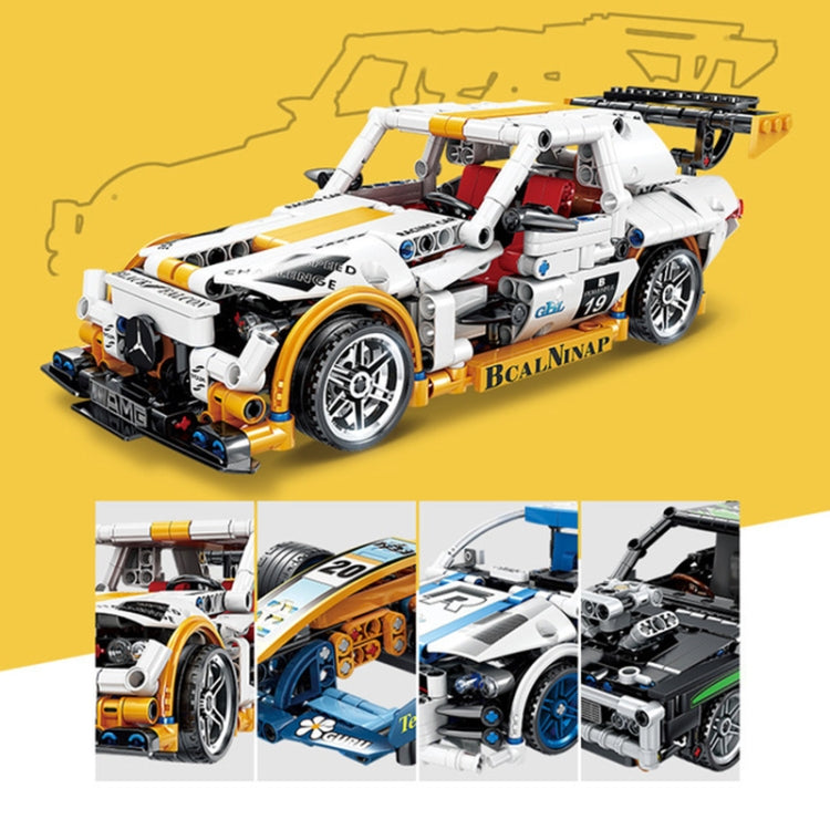 Modified Racing Model Assembled Building Block Gear Children Educational Toys(KY1019) - Building Blocks by PMC Jewellery | Online Shopping South Africa | PMC Jewellery