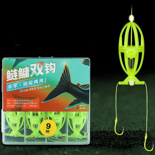 Double Hooks ISEAMA Explosive Hook Bighead Carp Feeder for Hand Rod & Throwing Rod, Size: 14 - Fishing Hooks by PMC Jewellery | Online Shopping South Africa | PMC Jewellery | Buy Now Pay Later Mobicred