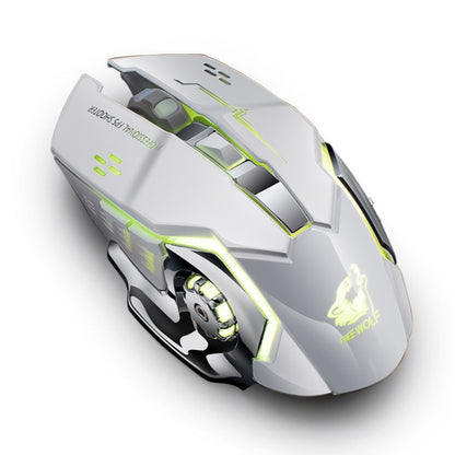 FREEDOM-WOLF X8 2400 DPI 6 Keys 2.4G Wireless Charging Silent Luminous Gaming Mechanical Mouse(White) - Wireless Mice by PMC Jewellery | Online Shopping South Africa | PMC Jewellery | Buy Now Pay Later Mobicred