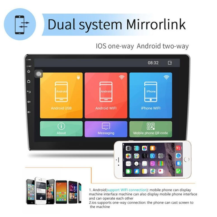 Universal Machine Android Smart Navigation Car Navigation DVD Reversing Video Integrated Machine, Size:10inch 1+16G, Specification:Standard+4 Lights Camera - Car DVD by PMC TechLife | Online Shopping South Africa | PMC TechLife | Buy Now Pay Later Mobicred