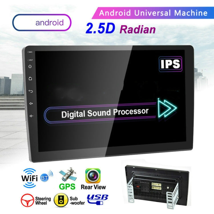 Universal Machine Android Smart Navigation Car Navigation DVD Reversing Video Integrated Machine, Size:10inch 1+16G, Specification:Standard+12 Lights Camera - Car DVD by PMC TechLife | Online Shopping South Africa | PMC TechLife | Buy Now Pay Later Mobicred