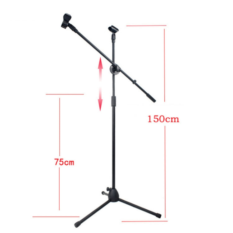 ML03  Live Microphone Lift Stand Floor Microphone Stand Stage Performance Vertical Tripod - Stand by PMC Jewellery | Online Shopping South Africa | PMC Jewellery