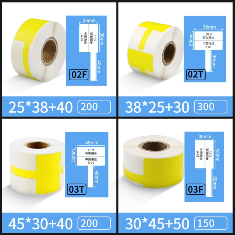 Printing Paper Cable Label For NIIMBOT B50 Labeling Machine(02F-Green) - Printer Accessories by NIIMBOT | Online Shopping South Africa | PMC Jewellery | Buy Now Pay Later Mobicred