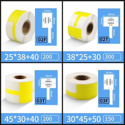 Printing Paper Cable Label For NIIMBOT B50 Labeling Machine(02F-Green) - Printer Accessories by NIIMBOT | Online Shopping South Africa | PMC Jewellery | Buy Now Pay Later Mobicred