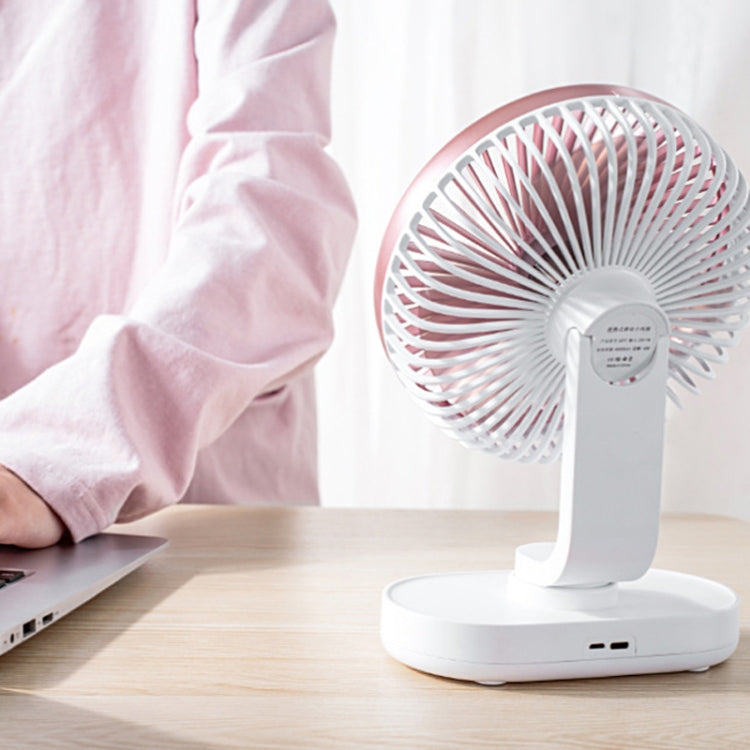 D77 Desktop Automatic Shaking hHead Fan Mute Portable Home Office Dormitory USB Fan(Ivory) - Electric Fans by PMC Jewellery | Online Shopping South Africa | PMC Jewellery | Buy Now Pay Later Mobicred