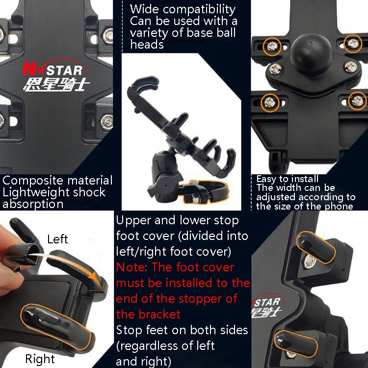 N-STAR Motorcycle Bicycle Composite Version Of Mobile Phone Bracket Multifunctional Accessories Lightweight Riding Equipment(M10 Ball Head) - Holders by N-STAR | Online Shopping South Africa | PMC Jewellery | Buy Now Pay Later Mobicred