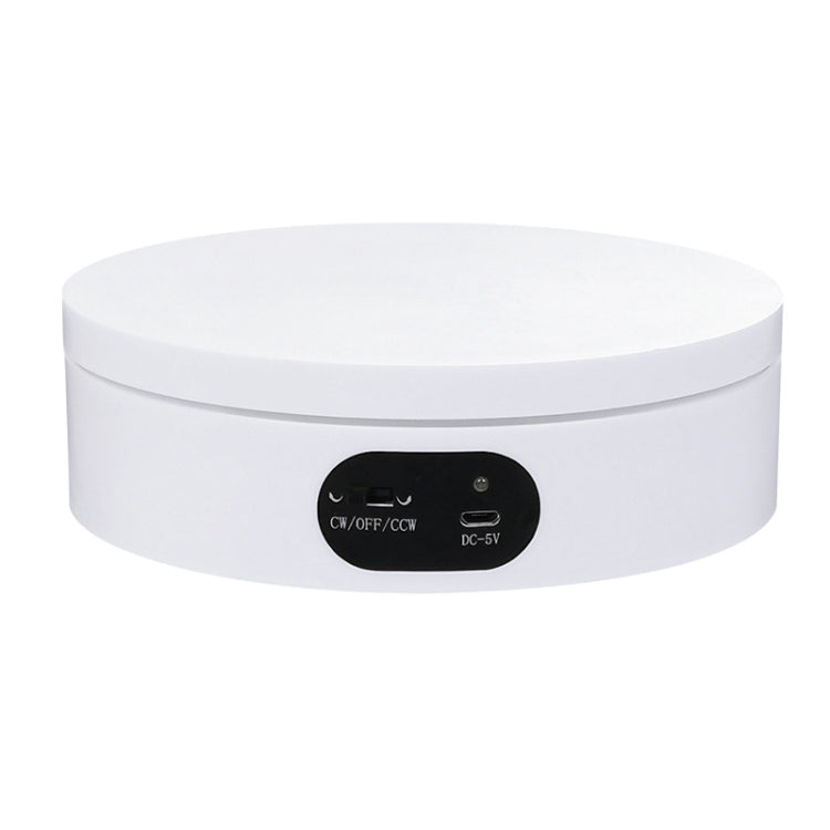ND120 USB Automatic Rotating Camera Table Hand-Made Panoramic Display Table Turntable(White) -  by PMC TechLife | Online Shopping South Africa | PMC TechLife | Buy Now Pay Later Mobicred
