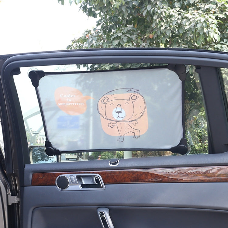 J5047 Car Sunshade Transmissions Mesh Window Shade Stretch Adjustable Size Side Window Sunscreen Insulation Board(Lion) - Sound & Heat Insulation Cotton by PMC Jewellery | Online Shopping South Africa | PMC Jewellery | Buy Now Pay Later Mobicred