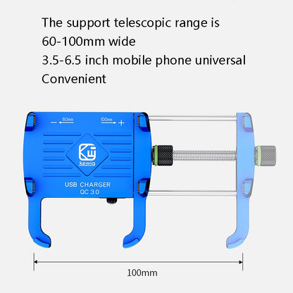 Kewig M6-S 12V Motorcycle Waterproof Aluminum Alloy Mobile Phone Bracket With QC3.0 Fast Charging(Blue) - Holder by Kewig | Online Shopping South Africa | PMC Jewellery | Buy Now Pay Later Mobicred