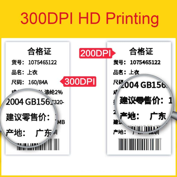 Xprinter XP-470E Thermal Self-Adhesive Label Express List Printer, Style:USB(EU Plug) - free shipping - PMC Jewellery - Order now!
