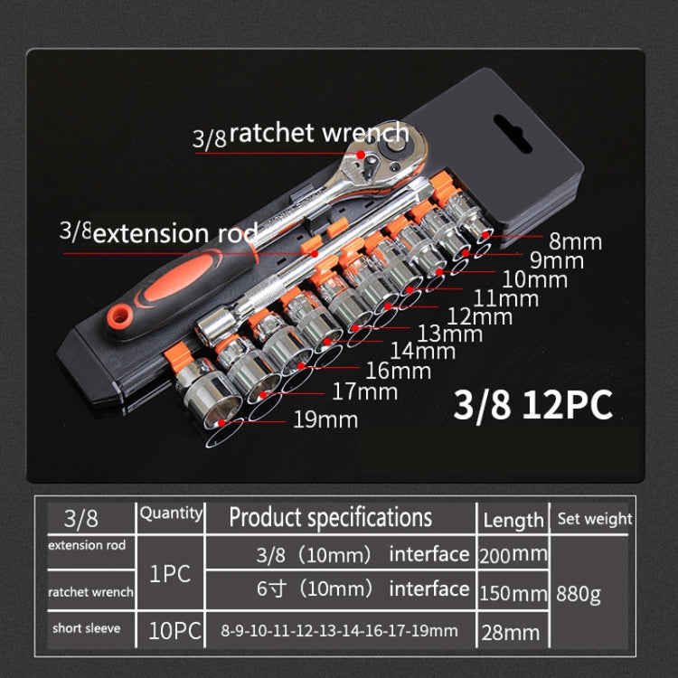 CY-0028 12 PCS/Set Auto Repair Tool Ratchet Quick Socket Wrench Hardware Box Combination, Model: 3/8 Middle Fly - Hand Tool Sets by PMC TechLife | Online Shopping South Africa | PMC TechLife | Buy Now Pay Later Mobicred