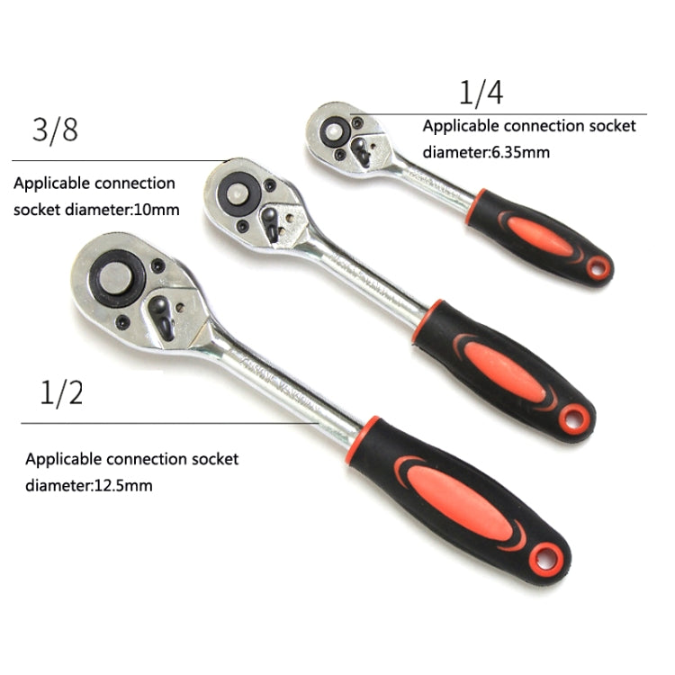 CY-0028 12 PCS/Set Auto Repair Tool Ratchet Quick Socket Wrench Hardware Box Combination, Model: 3/8 Middle Fly - Hand Tool Sets by PMC TechLife | Online Shopping South Africa | PMC TechLife | Buy Now Pay Later Mobicred