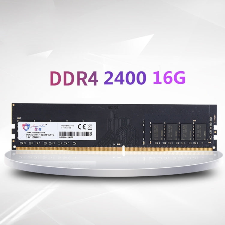 JingHai PC4 DDR4 16G Single Strip Desktop Memory(2400MHz) - RAMs by JingHai | Online Shopping South Africa | PMC Jewellery | Buy Now Pay Later Mobicred