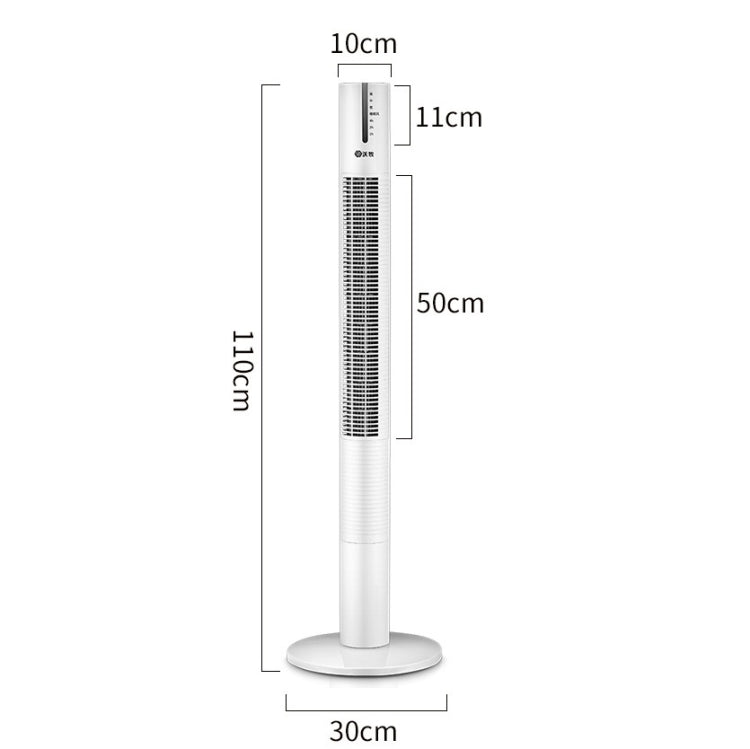 WoMu Household Leafless Fan Tower Floor Fan CN Plug, Size:110cm, Style:Mechanical Models - Electric Fans by WoMu | Online Shopping South Africa | PMC Jewellery | Buy Now Pay Later Mobicred