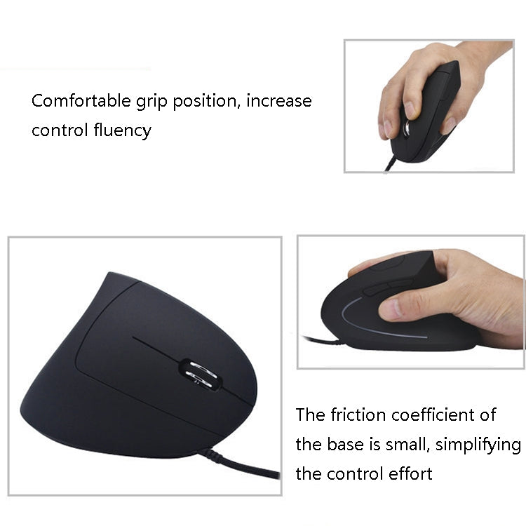 JSY-5 6 Keys Laser USB Wired Mouse Optical Upright Mouse(Five Generation Wired) - Wired Mice by PMC TechLife | Online Shopping South Africa | PMC TechLife | Buy Now Pay Later Mobicred
