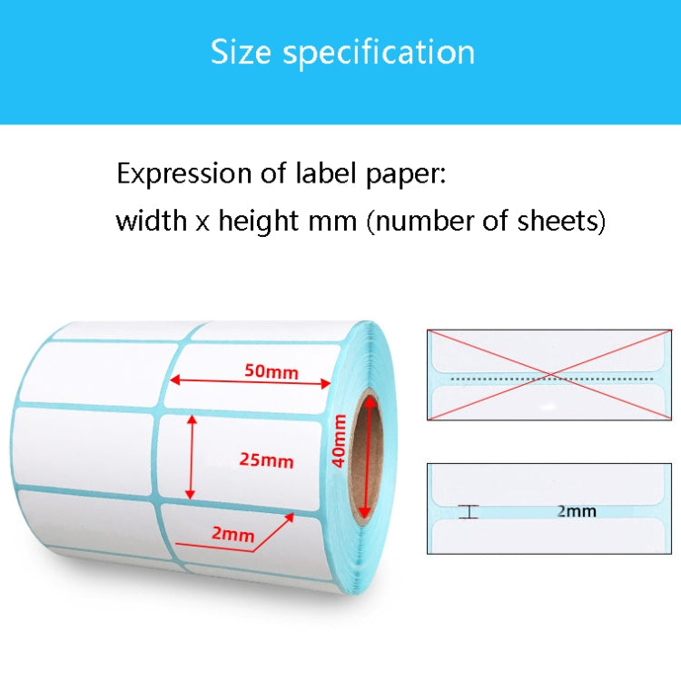 Sc5030 Double-Row Three-Proof Thermal Paper Waterproof Barcode Sticker, Size: 50 x 20  mm (5000 Pieces) - Printer Accessories by PMC TechLife | Online Shopping South Africa | PMC TechLife | Buy Now Pay Later Mobicred